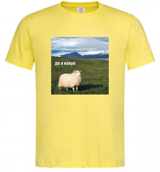 Мужская футболка Де я на Лимонный фото