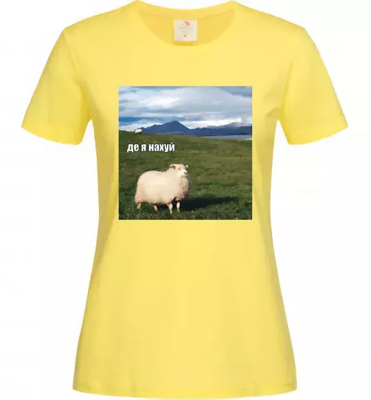 Жіноча футболка Де я на Лимонний фото