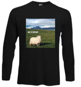 Лонгслів Де я на Чорний фото