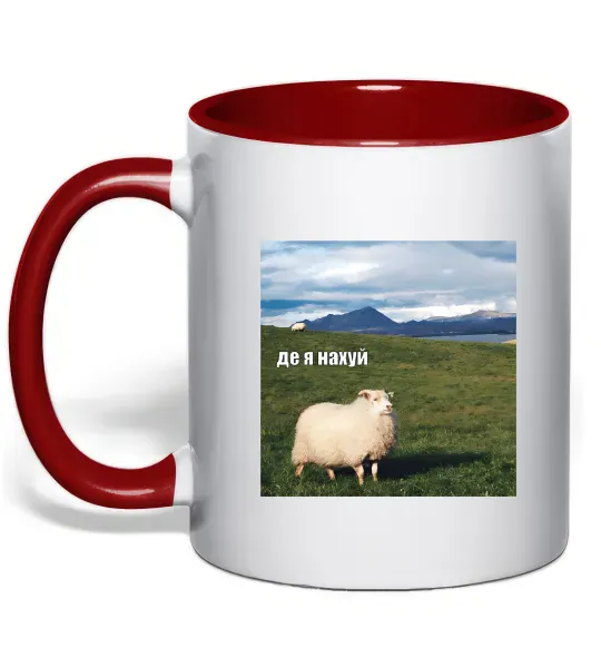 Чашка с цветной ручкой Де я на Красный фото