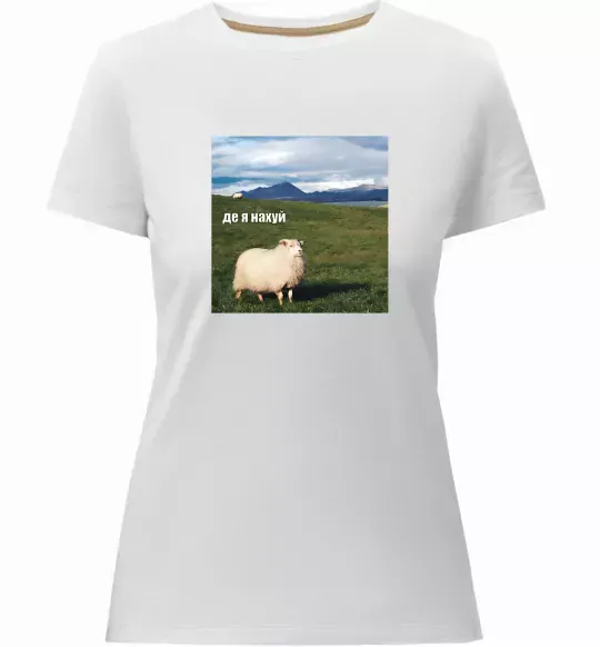 Женская премиум футболка Де я на Белый фото