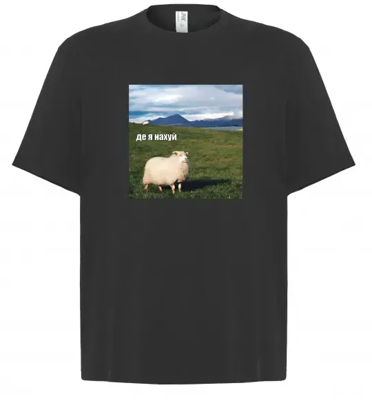 Футболка Оверсайз Де я на Черный фото