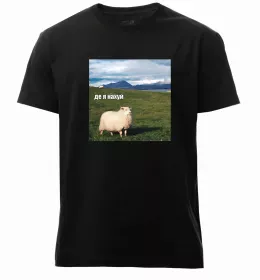 Чоловіча преміум футболка