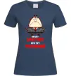 Жіноча футболка Ви шо забули хто тут головний? Темно-синій фото