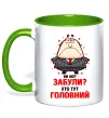 Чашка с цветной ручкой Ви шо забули хто тут головний? Лаймовый фото