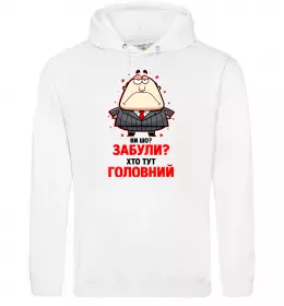 Жіноча толстовка (худі)