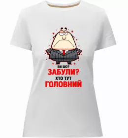 Жіноча преміум футболка