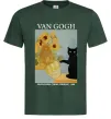 Мужская футболка Van Gogh Sunflowers and cat Темно-зеленый фото