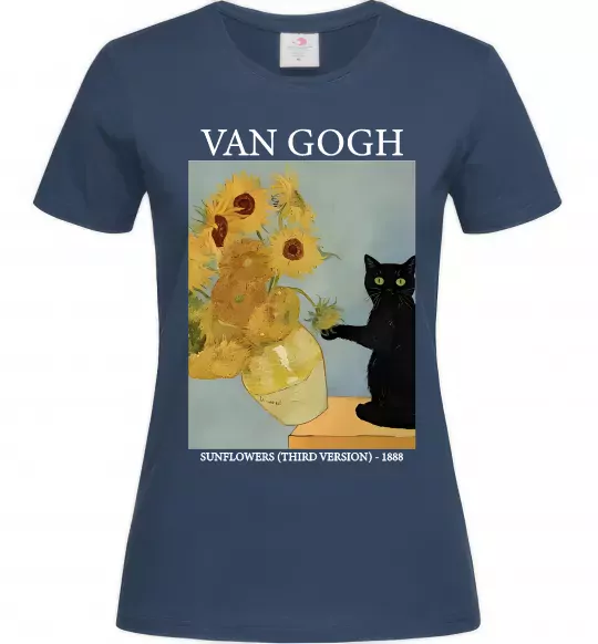 Жіноча футболка Van Gogh Sunflowers and cat Темно-синій фото