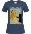 Жіноча футболка Van Gogh Sunflowers and cat Темно-синій фото