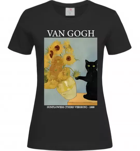 Жіноча футболка Van Gogh Sunflowers and cat Чорний фото