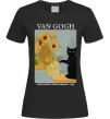 Жіноча футболка Van Gogh Sunflowers and cat Чорний фото