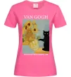 Жіноча футболка Van Gogh Sunflowers and cat Яскраво-рожевий фото