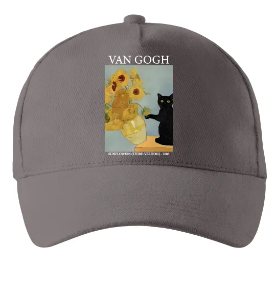 Кепка Van Gogh Sunflowers and cat Сірий фото