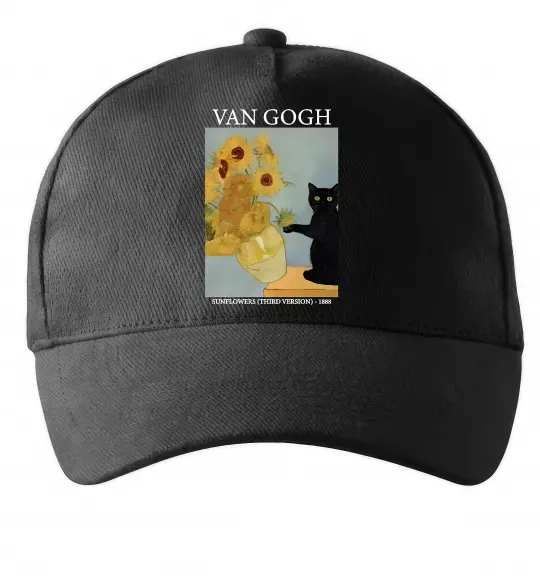 Кепка Van Gogh Sunflowers and cat Черный фото