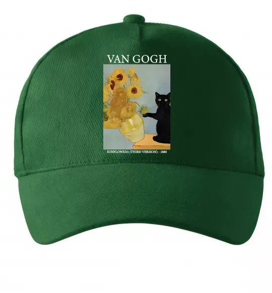 Кепка Van Gogh Sunflowers and cat Темно-зеленый фото