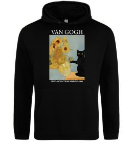 Чоловіча толстовка (худі) Van Gogh Sunflowers and cat