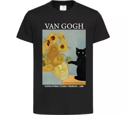 Детская футболка Van Gogh Sunflowers and cat Черный фото