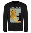 Світшот Van Gogh Sunflowers and cat Чорний фото