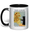 Чашка с цветной ручкой Van Gogh Sunflowers and cat Черный фото