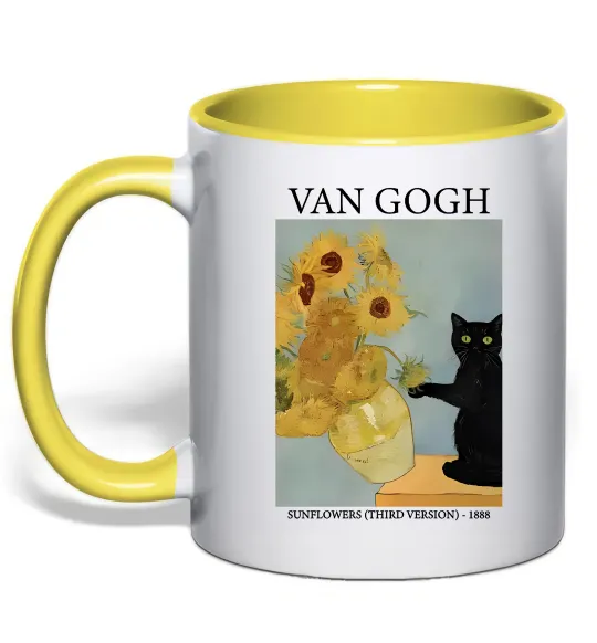 Чашка с цветной ручкой Van Gogh Sunflowers and cat Лимонный фото