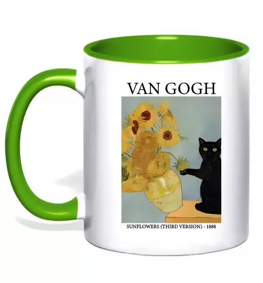 Чашка с цветной ручкой Van Gogh Sunflowers and cat Зеленый фото