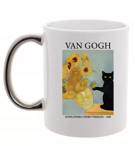 Чашка с цветной ручкой Van Gogh Sunflowers and cat Серебро фото