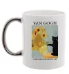 Чашка с цветной ручкой Van Gogh Sunflowers and cat Серебро фото