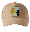 Кепка Van Gogh Sunflowers and cat Пісочний фото