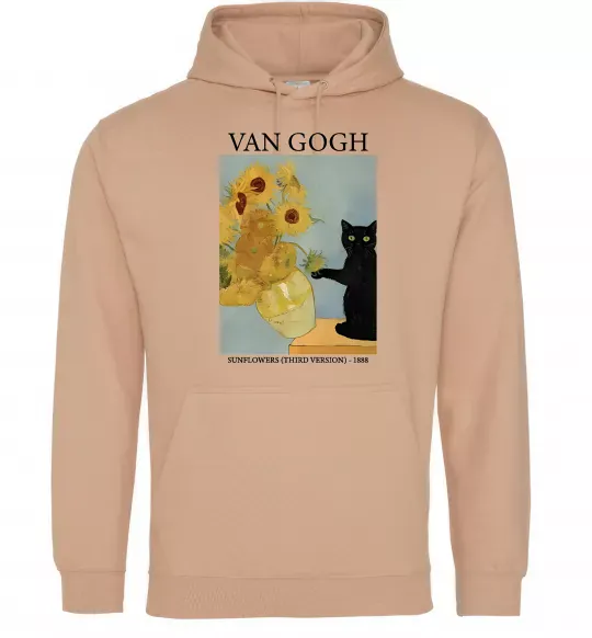 Женская толстовка (худи) Van Gogh Sunflowers and cat Песочный фото