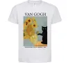 Детская футболка Van Gogh Sunflowers and cat Белый фото