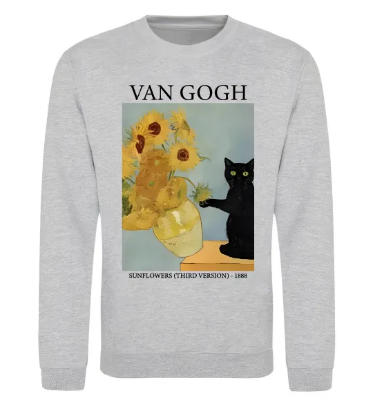 Світшот Van Gogh Sunflowers and cat Сірий меланж фото