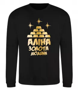 Свитшот Свитшот