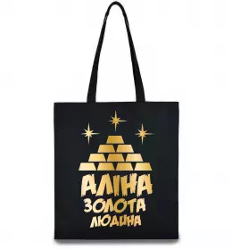 Эко-сумка Эко-сумка