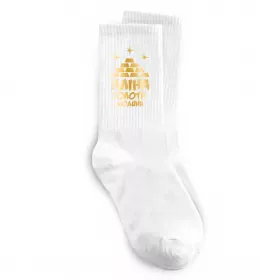 Носки Аліна золота людина Белый фото