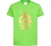 Детская футболка Аліна золота людина Лаймовый фото