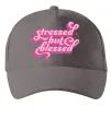 Кепка Stressed but blessed Серый фото