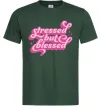 Чоловіча футболка Stressed but blessed Темно-зелений фото