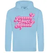 Женская толстовка (худи) Stressed but blessed Голубой фото