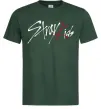 Чоловіча футболка Stray Kids Темно-зелений фото