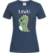 Женская футболка RAWR Dino Темно-синий фото