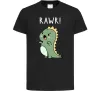 Детская футболка RAWR Dino Черный фото