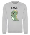 Свитшот RAWR Dino Серый меланж фото