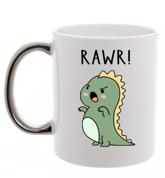 Чашка с цветной ручкой RAWR Dino Серебро фото