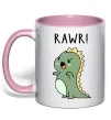 Чашка с цветной ручкой RAWR Dino Нежно розовый фото