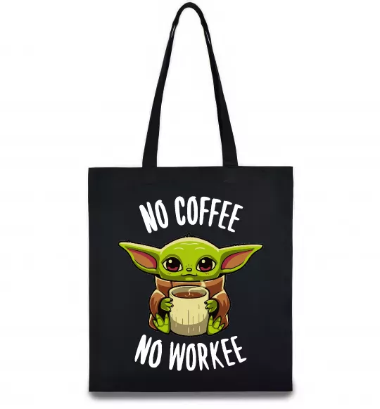 Эко-сумка No coffee no workee Черный фото
