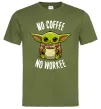 Мужская футболка No coffee no workee Оливковый фото