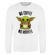 Свитшот No coffee no workee Белый фото