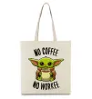 Эко-сумка No coffee no workee Бежевый фото