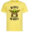 Мужская футболка No coffee no workee Лимонный фото